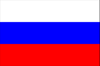 Russische Armee