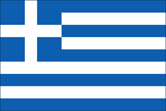 Griechische Armee 