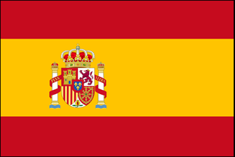 Spanische Armee 