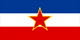 logo Jugoslavische Armee 