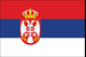 logo  Serbische Armee