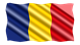 logo Rumänische Armee