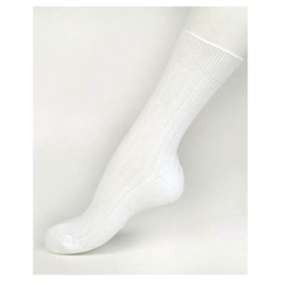 BW Sportsocken WEISS Größe 44-46