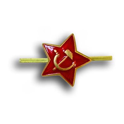 Anstecker russisch Stern /Hammer und Sichel/ klein