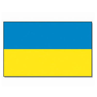 Staatsflagge UKRAINE