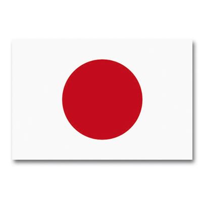Staatsflagge JAPAN