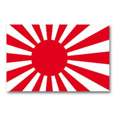 Flagge JAPANISCHE KAMPFFLAGGE