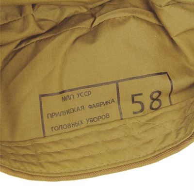 RUSSISCHE Mütze mit Abzeichen REPRO  19155100R 2