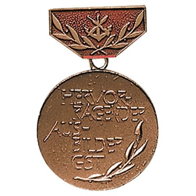 Medaillen mit Auszeichnung für GST 'HERVORRAGENDER AUSBILDER' BRONZE