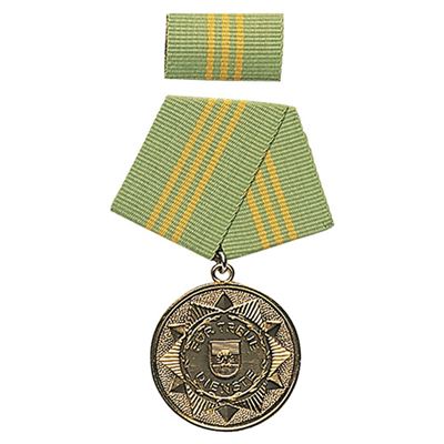Medaillen mit Auszeichnung für MDI 'FÜR TREUE DIENSTE' 15 Jahre GOLD