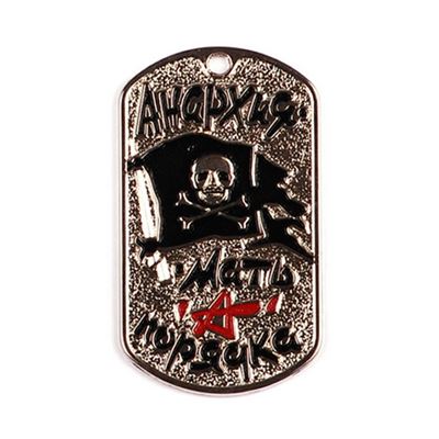Dog Tag mit Kette JOLLY ROGERS /PIRATEN Flagge/