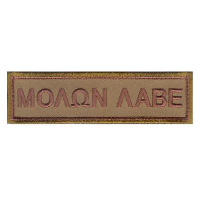 Patch MOLON LABE Morale Velcro