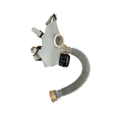 Gasmaske RUSSISCH Kinder PDF-D (P15)