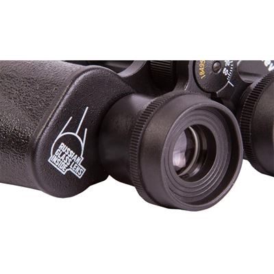 Binokulares Fernglas  Heritage BASE 12x45 RETRO