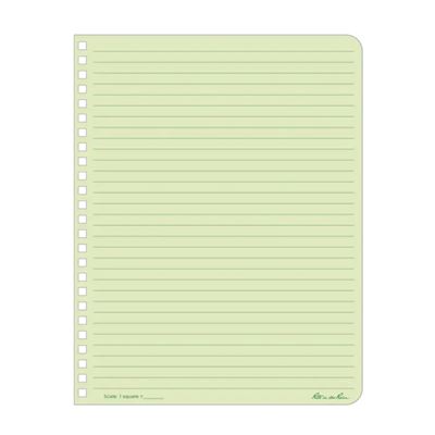 Notizbuch wasserabweisend Universal LARGE 6 5/8"x 8 1/2" GRÜN
