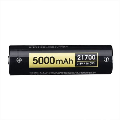 Baterie wiederaufladbar S50 5000 mAh Typ 21700